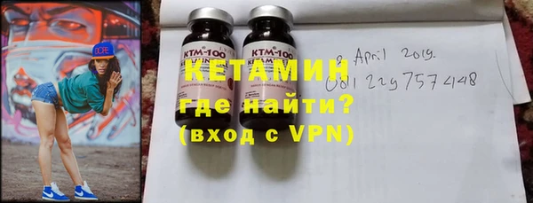 каннабис Володарск