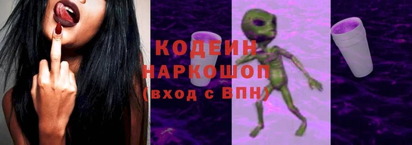 каннабис Володарск