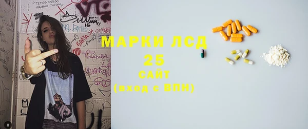 MDMA Premium VHQ Волоколамск