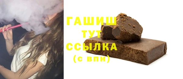 каннабис Володарск