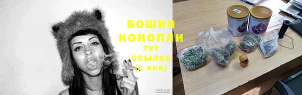 MDMA Premium VHQ Волоколамск
