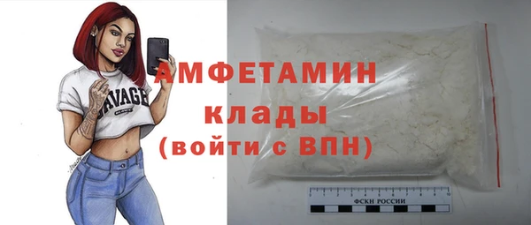каннабис Володарск