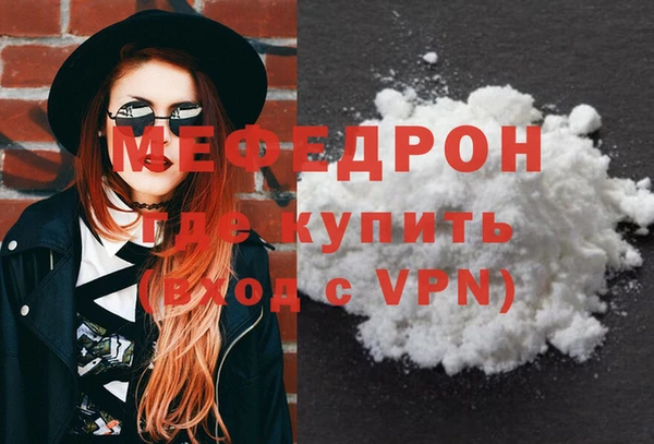 каннабис Володарск