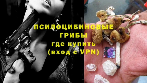 каннабис Володарск