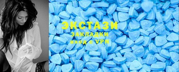 каннабис Володарск