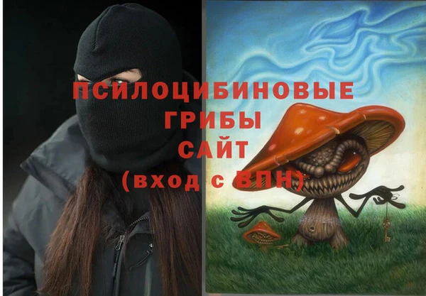 каннабис Володарск
