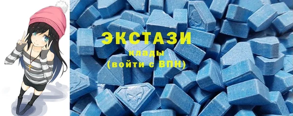 каннабис Володарск