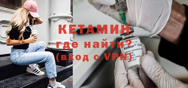 каннабис Володарск
