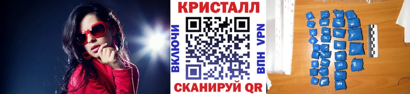 Первитин Methamphetamine  Купить закладки  Нижний Ломов 
