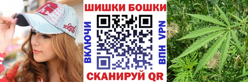 Шишки марихуана тримм  Купить где  Нижний Ломов 